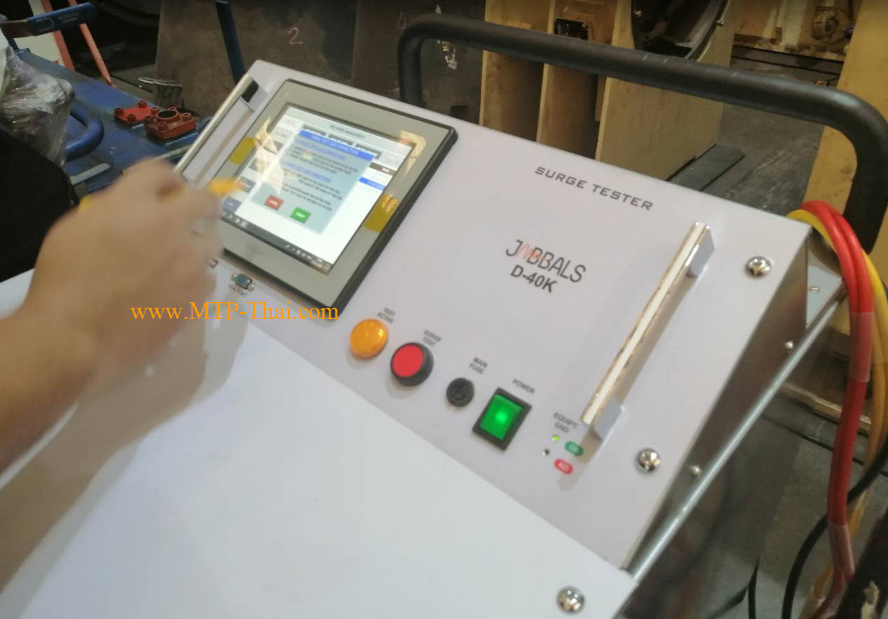 Surge Tester 40K ตู้คอนโทรลทดสอบขดลวดมอเตอร์ ตู้คอนโทรล Surge Tester รุ่น 40K ทดสอบขดลวดมอเตอร์ พร้อมมิเตอร์แสดงค่าแรงดันทดสอบและปุ่มควบคุม | MTP-Thai
