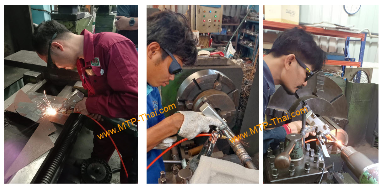เครื่องเชื่อมเลเซอร์ MESC งานซ่อมชิ้นงานหน้างาน ช่างเทคนิค MTP-Thai ใช้เครื่องเชื่อมเลเซอร์ MESC ซ่อมชิ้นงานโลหะหน้างานจริง