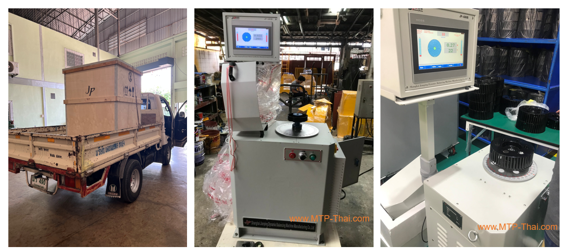 dynamic-balancing-machine-เครื่องบาลานซ์แนวตั้ง-บาลานใบพัด-phld-5-ส่งเครื่อง ขั้นตอนส่งและติดตั้งเครื่องบาลานซ์แนวตั้ง PHLD-5 ให้ลูกค้า