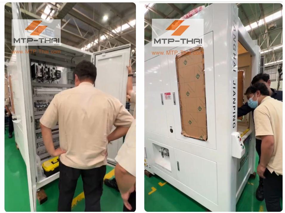 ตรวจเช็กระบบก่อนติดตั้งเครื่องบาลานซ์อัตโนมัติ A1LZ2 ทีมวิศวกรตรวจเช็กระบบไฟฟ้าและแกะเครื่องบาลานซ์อัตโนมัติ A1LZ2 ก่อนติดตั้งที่อาปิโก พรีซิชั่น