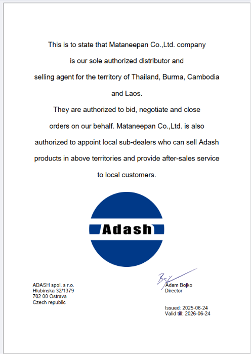 ใบรับรองตัวแทนจำหน่าย-ADASH-MTP-Thai ใบรับรองตัวแทนจำหน่าย ADASH อย่างเป็นทางการของ Mataneepan (MTP-Thai) ในประเทศไทย