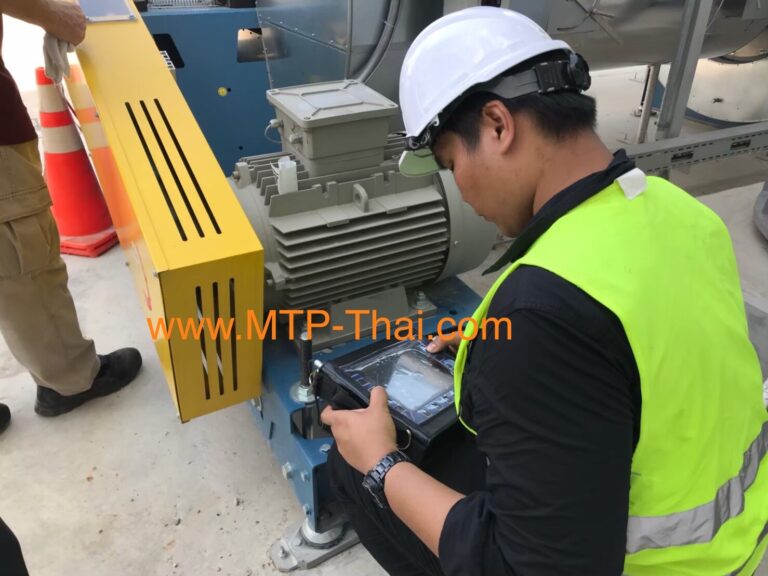 รับบาลานซ์หน้างาน Field Balancing โดยวิศวกรมืออาชีพ