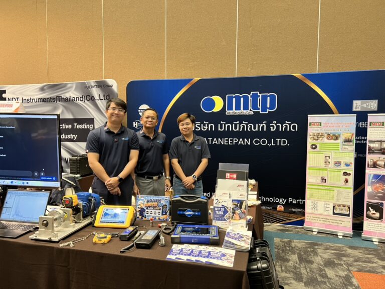 MTP-Thai ออกบูธงาน CBM DAY 2026 ที่ Bangsaen Heritage Hotel