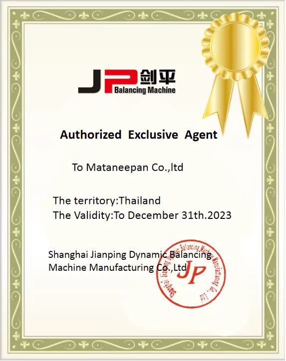 ใบแต่งตั้งตัวแทน JP Dynamic ประเทศไทย บแต่งตั้ง Authorized Exclusive Agent ประเทศไทย จาก JP Dynamic Balancing Machine ให้บริษัท มัทนีภัณฑ์ จำกัด (MTP-Thai)