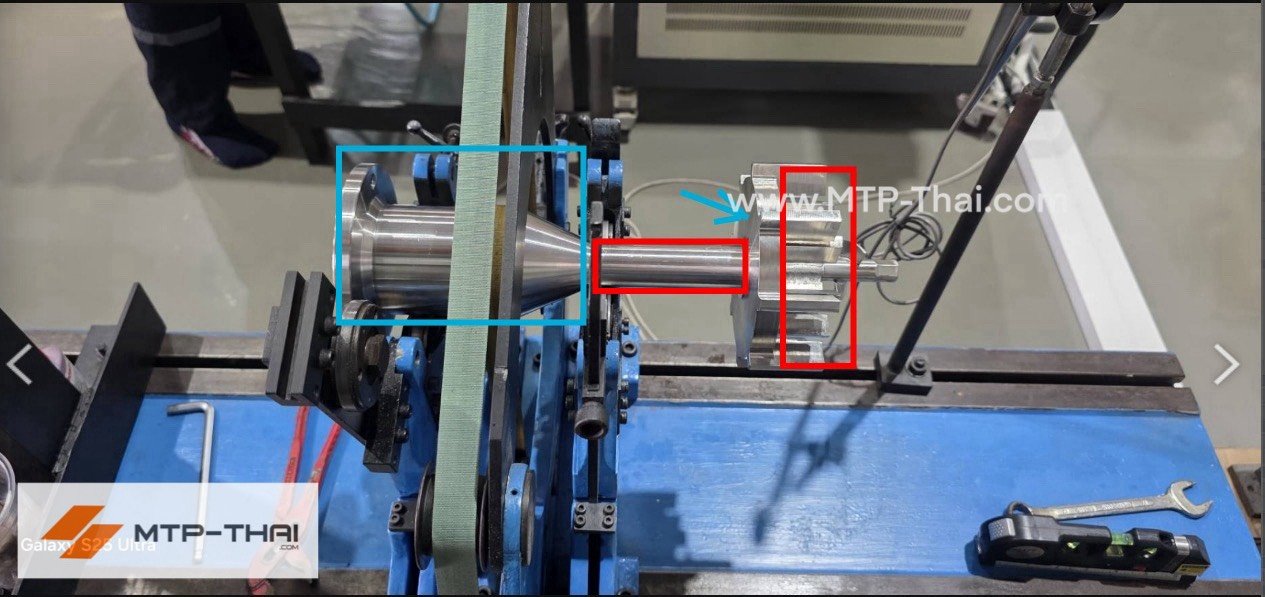เพลาและใบพัด (Shaft & Impeller) วางบนเครื่องบาลานซ์ ก่อนทำการบาลานซ์ เพลาและใบพัด (Shaft & Impeller) วางบนเครื่องบาลานซ์ ก่อนทำการบาลานซ์
